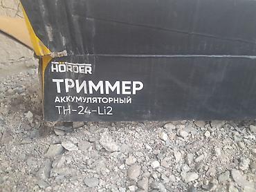 курок: Триммер, мотокоса, Б/у, Аккумуляторный, Платная доставка — 3