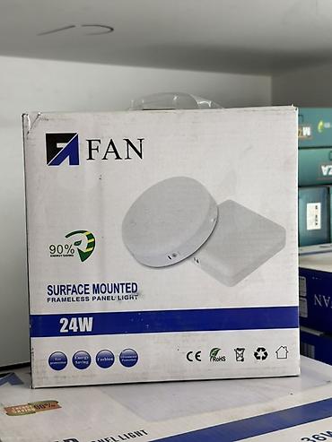 Потолочный светодиодный светильник FAN, накладной, бесрамочный, 24W