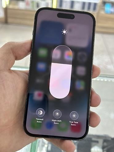 aphone x: IPhone 14 Pro, Б/у, 128 ГБ, Черный, 85 % — 5
