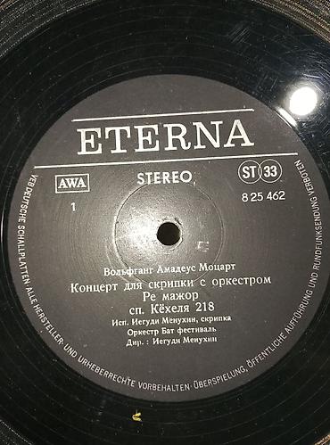 Vinil vallar: Plastinkalar biri 2 manat — 12