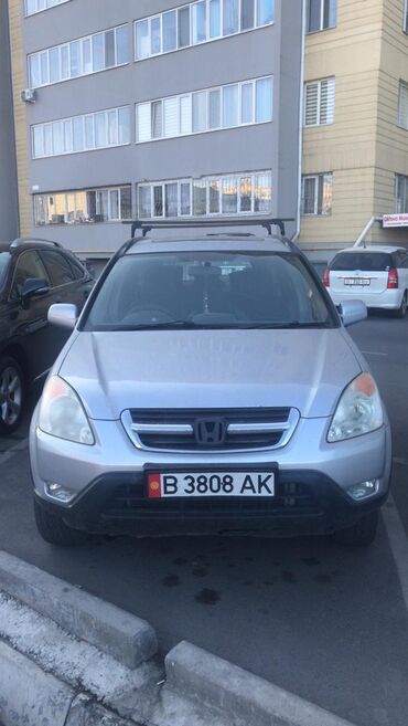 смок нова 2: Honda CR-V: 2002 г., 2 л, Автомат, Бензин, Жол тандабас