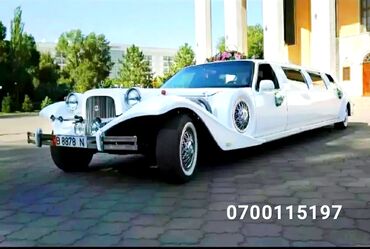 аренда автомобиля бмв: Сдаю в аренду: Легковое авто, Кортеж