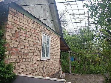 Продажа дач: Дача Кой-Таш.Кирпичный дом 6 соток."Эдельвейс".Красная книга.Все — 2