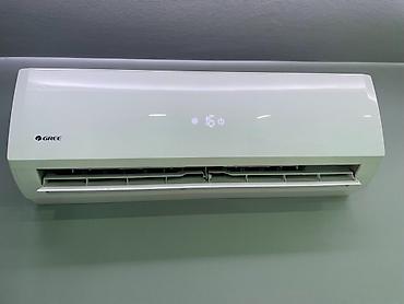 Ceiling-floor air condtioners: Сплит-система, Новый — 3