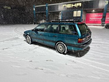 фаркоп степвагон: Volkswagen Passat: 1991 г., 2 л, Механика, Бензин, Универсал