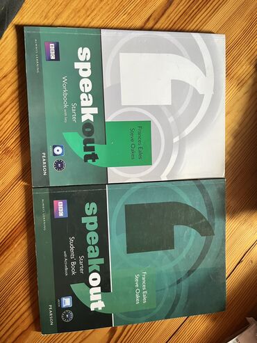 Digər kitablar və jurnallar: Книги Разные от 1-3-7 манат ( у некоторых обложки размятые но внутри — 8