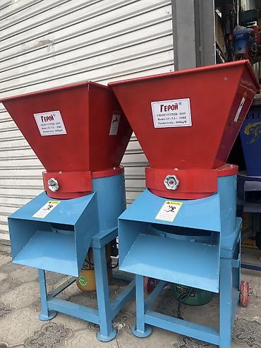Дробилки: Дробилка универсальный Фирма. Герой 7.5 кват 3000 оборот Жугору — 1