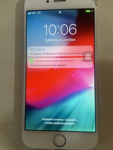 айфон 6: IPhone 6, Серебристый, Отпечаток пальца