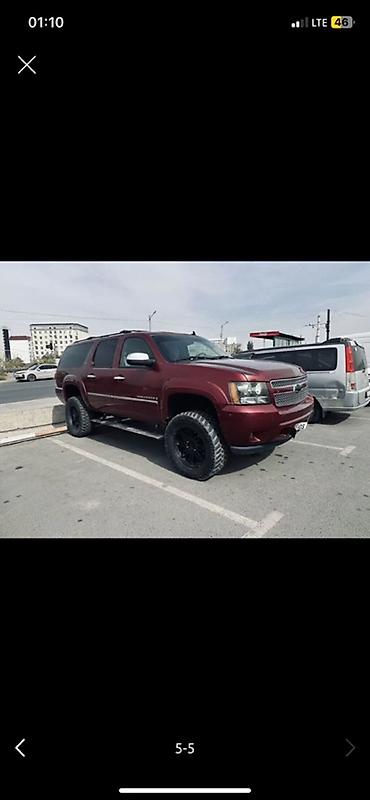 Chevrolet Suburban: 2009 г., 6 л, Автомат, Газ, Внедорожник