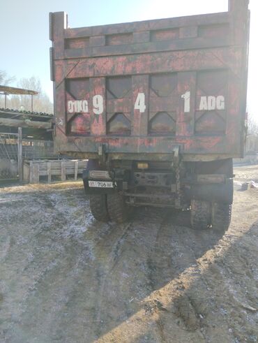 Грузовики: Грузовик, Howo, Стандарт, 4 т — 1