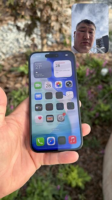 iphone 6s 64 гб цена: IPhone 16, Б/у, 256 ГБ, Коробка, 89 % — 5