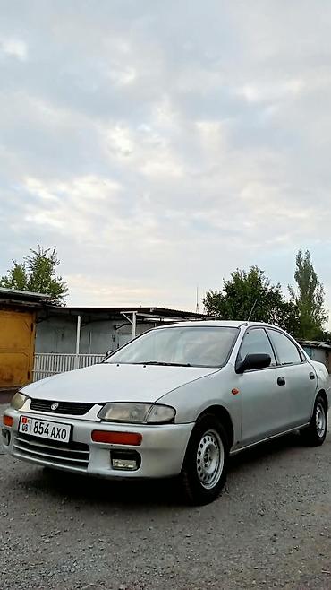 smart plus: Mazda 323: 1995 г., 1.5 л, Автомат, Бензин, Седан — 10