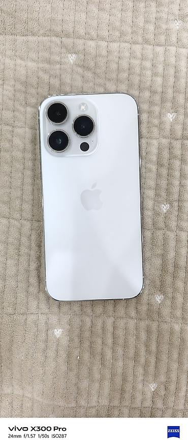 ipod 6: IPhone 14 Pro, Б/у, 256 ГБ, White Titanium, Чехол, 86 % — 1