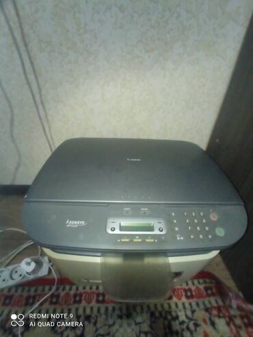принтер epson t50 на запчасти: Многофункциональный принтер Canon i-SENSYS MF4140, разработанный для