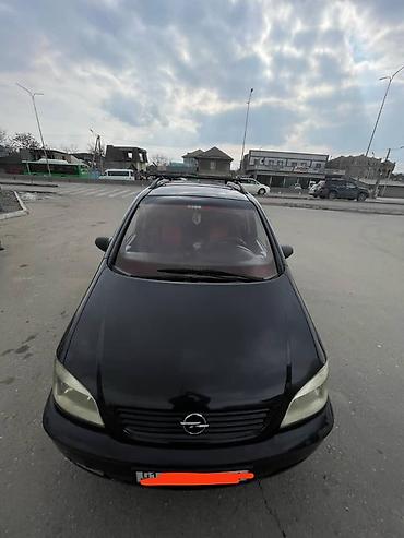7 жигули: Opel Zafira: 2002 г., Механика, Бензин, Минивэн — 2