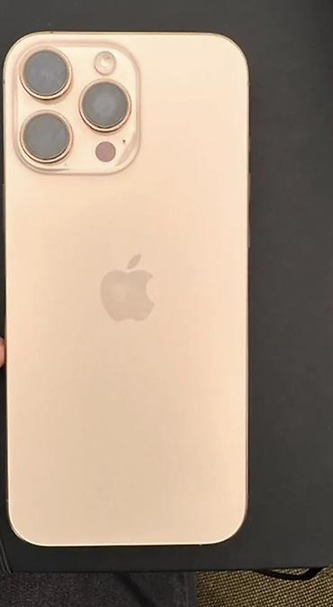 16 pro max satış: IPhone 16 Pro Max, 256 GB, Qızılı — 4