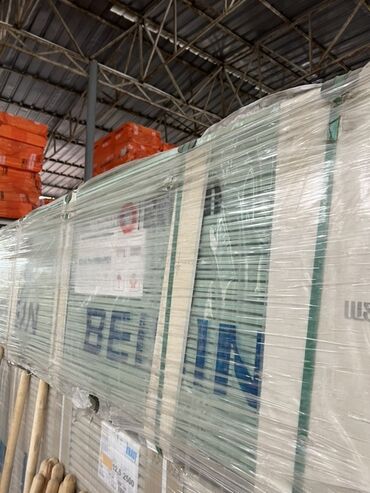 Гипсокартон: Гипсокартонные листы BELIN, предназначенные для строительных и
