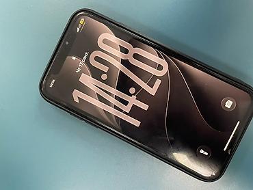 ipad m: IPhone 11, 128 ГБ - Цвет: чёрный - Память: 128 ГБ - Модель: MHDH3HN/A — 2