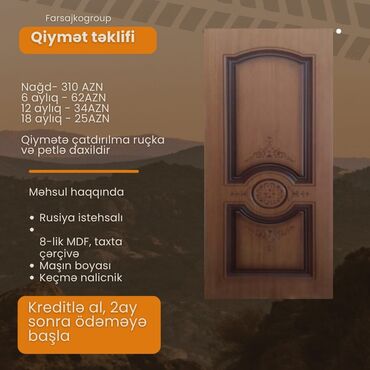 Otaq qapıları: Yeni Otaq qapısı Rayonlara çatdırılma, Pulsuz çatdırılma — 12