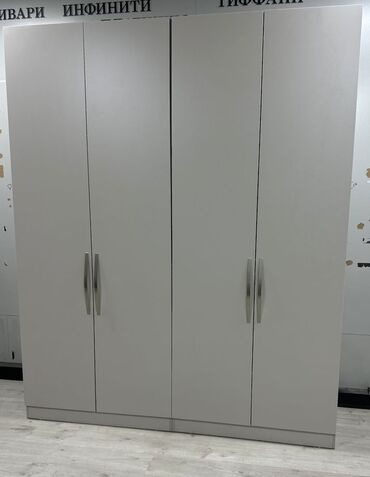 Шкафы: Продается новый шкаф
Ширина 1 м
Высота 2.5 
Глубина 60 см