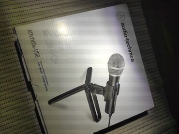 ethernet кабель: Абсолютно новый микрофон от audiotechnica