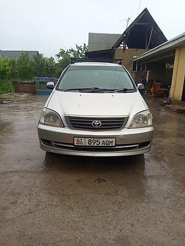 тоета надя: Toyota Nadia: 1998 г., 2 л, Автомат, Бензин, Универсал — 1