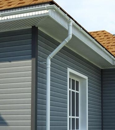 Кровля крыши: КРЫША КРЫША — 2