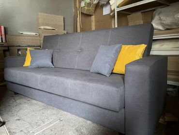 Раскладные диваны: Раскладной диван, Новый — 84