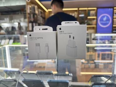 морозильник xingx: IPhone 13, Б/у, 128 ГБ, Розовый, Коробка, В рассрочку, 91 %