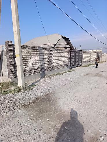 куриные полуфабрикаты оптом: АК Ордо Уй сатылат Гагарина Азия — 3