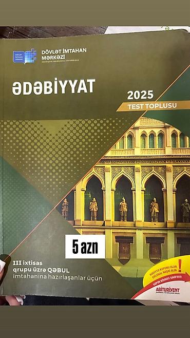 Kitablar və jurnallar: DİM hazırlıq və məktəb proqramı üzrə müxtəlif fənn kitabları və test — 8