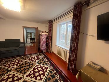 Продажа домов: Дом, 70 м², 4 комнаты — 4