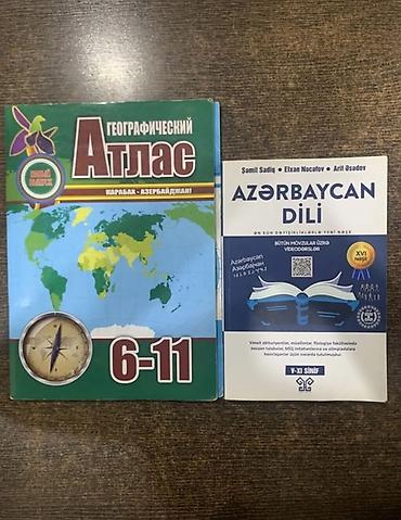 Testlər: Rus dili Testlər 11-ci sinif, DİM, 1-ci hissə, 2023 il — 3