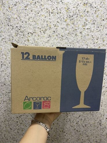 Qədəhlər: Qədəhlər, rəng - Gümüşü, Şüşə, 12 ədədli dəst, Fransa — 4