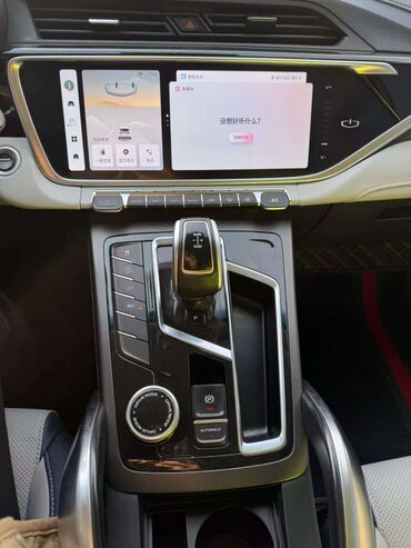 Geely: Geely Boyue: 2022 г., 1.8 л, Бензин, Кроссовер — 6