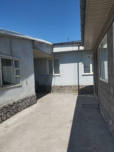 Продажа барачных домов: 🏡 Продаётся просторный кирпичный дом с большим потенциалом! 💰 Цена — 29