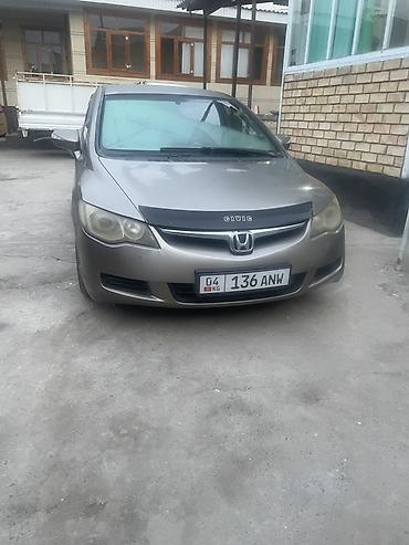 mitsubishi lancer: Honda Civic: 2006 г., Седан — 1