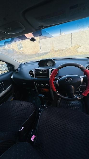 citroen c5: Другие автомобили — 10