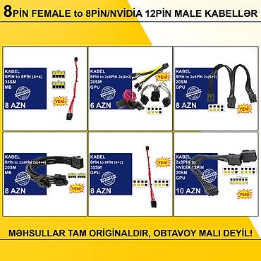 Kabellər "8PİN FEMALE to 8PİN/NVİDİA 12PİN MALE Original” MƏHSULLAR
