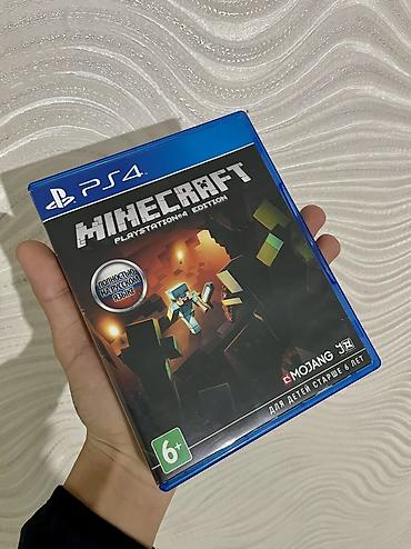 Игры для PlayStation: СРОЧНО ПРОДАЮТСЯ ДИСКИ ДЛЯ PS4 18 оригинальных игр на PS4/PS5 — 15