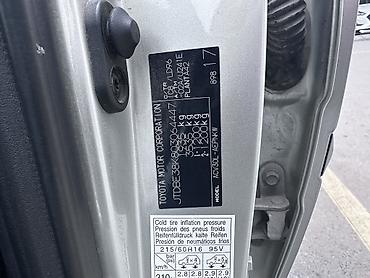 camry 50: Toyota Camry: 2005 г., 2.4 л, Автомат, Газ, Седан — 7