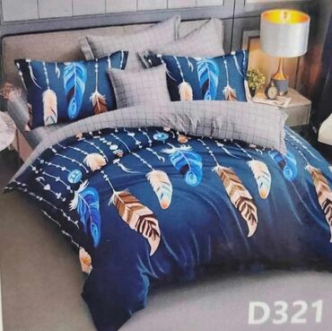 Posteljina: Bоја - Šareno — 16