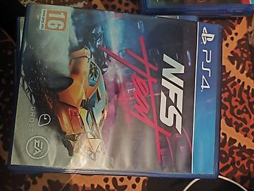 Игры для PlayStation: Коллекция игр для PlayStation 4 (диски, коробочные издания): 1) Red — 2