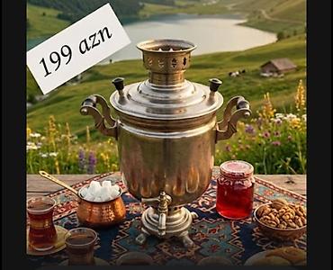 Digər biznes avadanlığı: 💫RR
Qedmi od samovari 5 lt 
Unvan Baki — 1