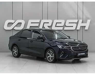 маркиза на машину: Geely Emgrand: 2023 г., 1.5 л, Автомат, Бензин, Седан — 1