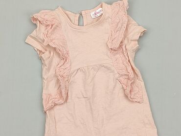 Блуза So cute, 3 р., зріст - 98 см., Бавовна, стан - Хороший