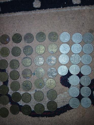 Монеты: Коллекция советских монет. Состав: - Монеты 3 копейки 1974 - Монеты — 1