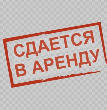 участок сатылат бишкектен: 300 соток Бизнес үчүн, Электр энергиясы, Суу