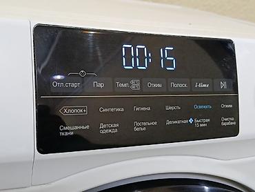 машинки для бритья: Продаю стиральные машинки. Haier, INWERTER,на 7 кг. Машинка в — 9