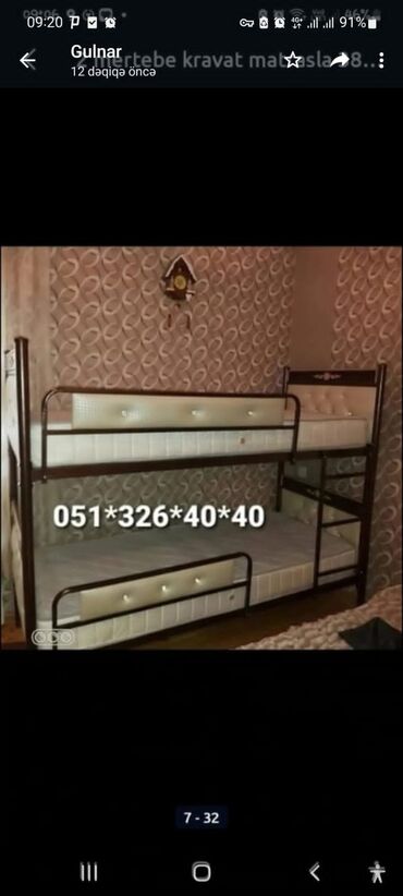 İkimərtəbəli uşaq çarpayıları: Oğlan və qız üçün, Yeni, Çarpayı, Matras ilə, Siyirməsiz, Dəmir — 16